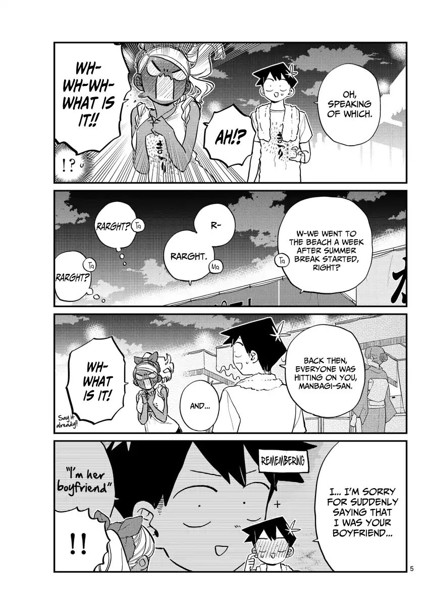 Page 5 of Chapter 194