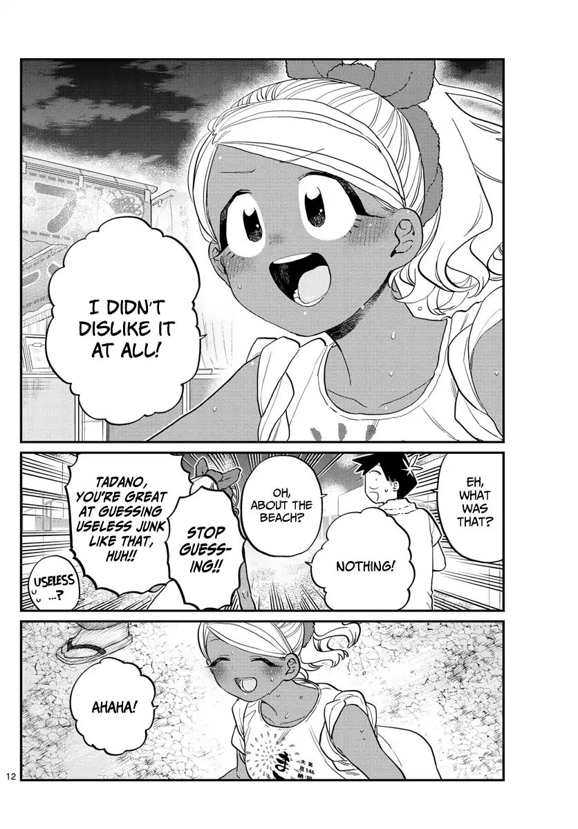 Page 12 of Chapter 194