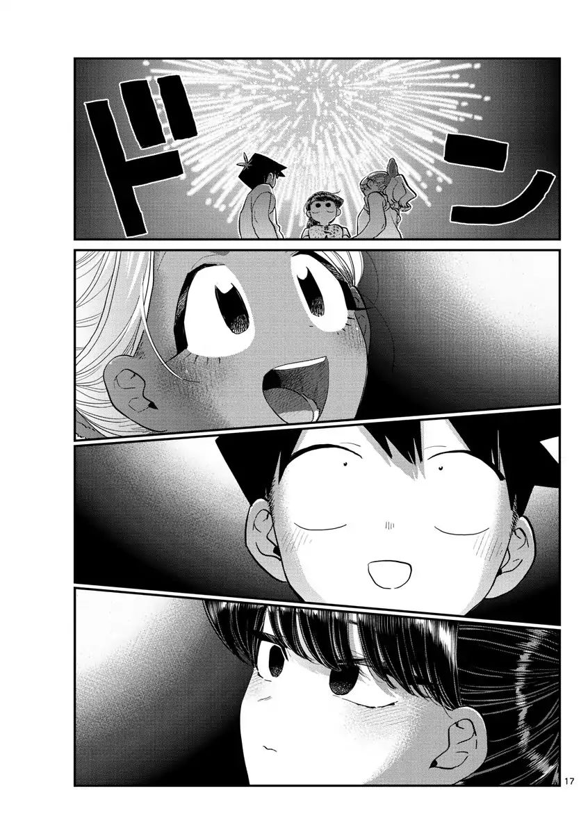 Page 17 of Chapter 194