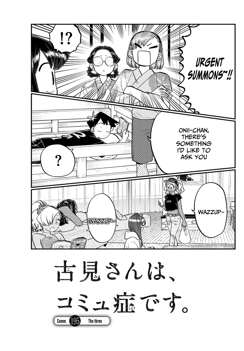 Page 1 of Chapter 195