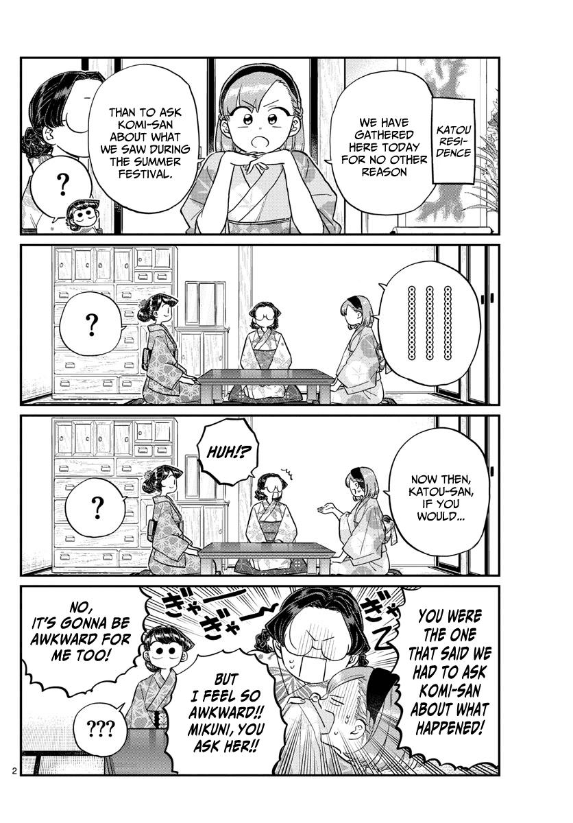 Page 2 of Chapter 195