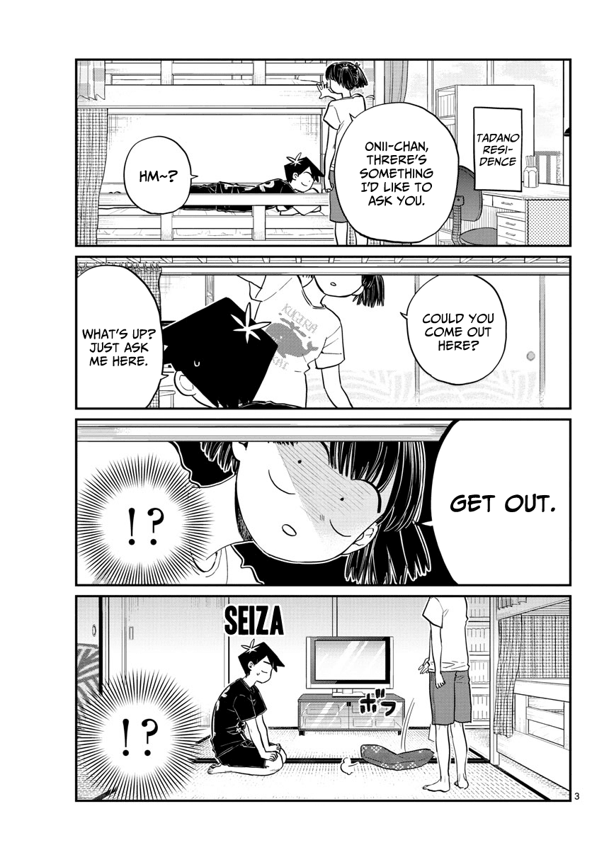 Page 3 of Chapter 195