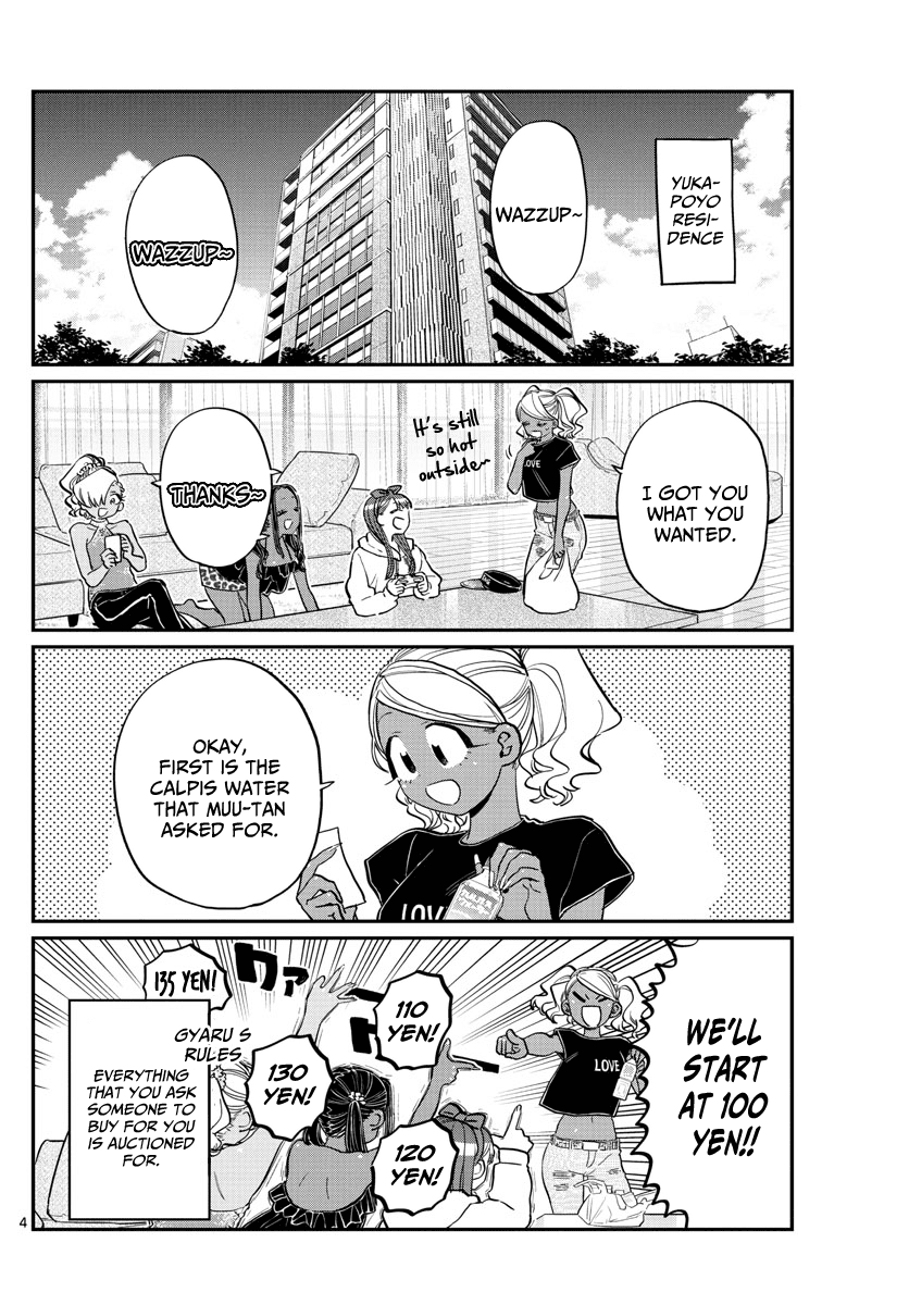 Page 4 of Chapter 195