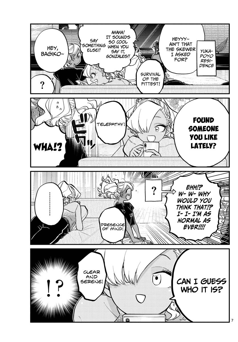 Page 7 of Chapter 195