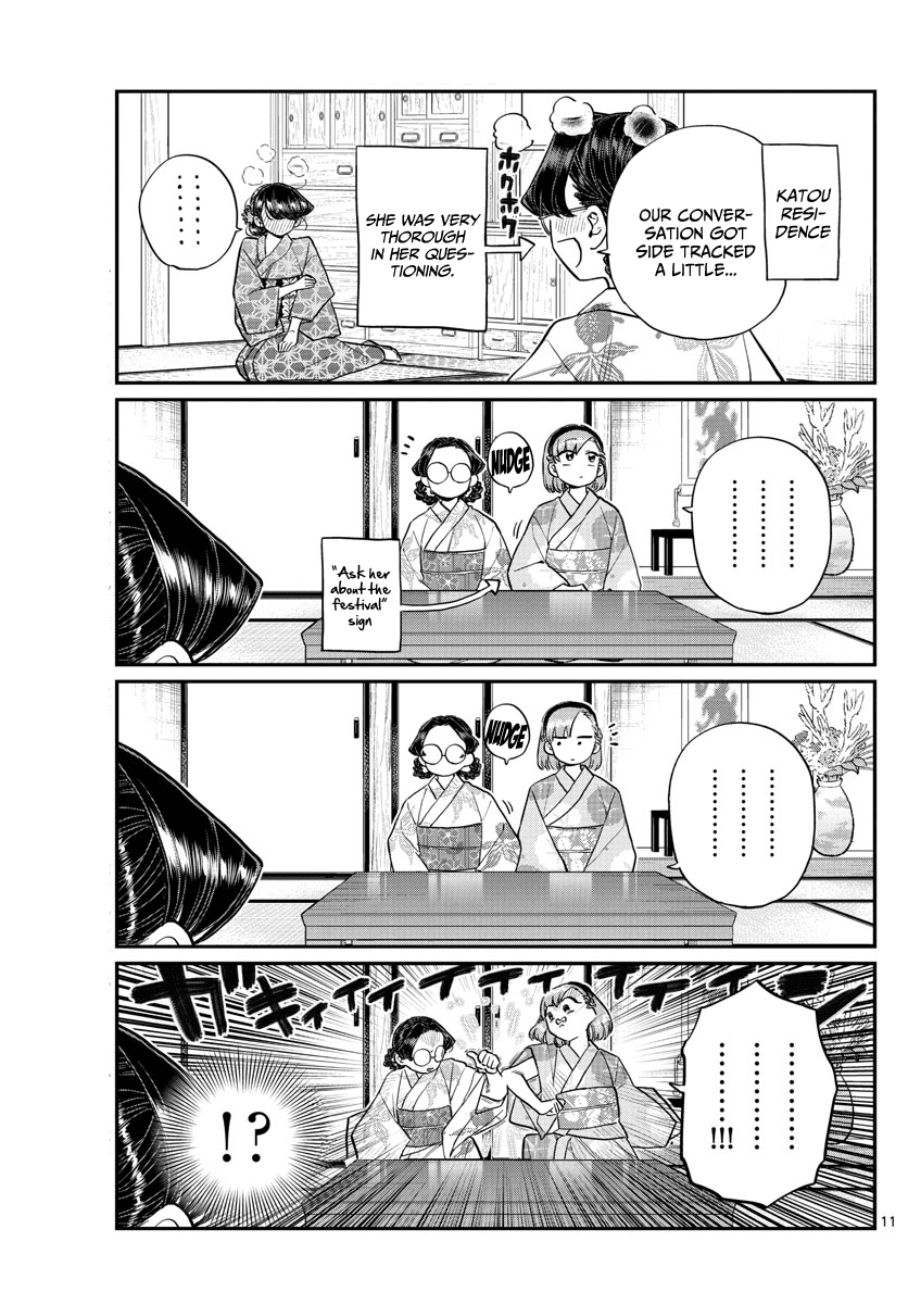 Page 11 of Chapter 195