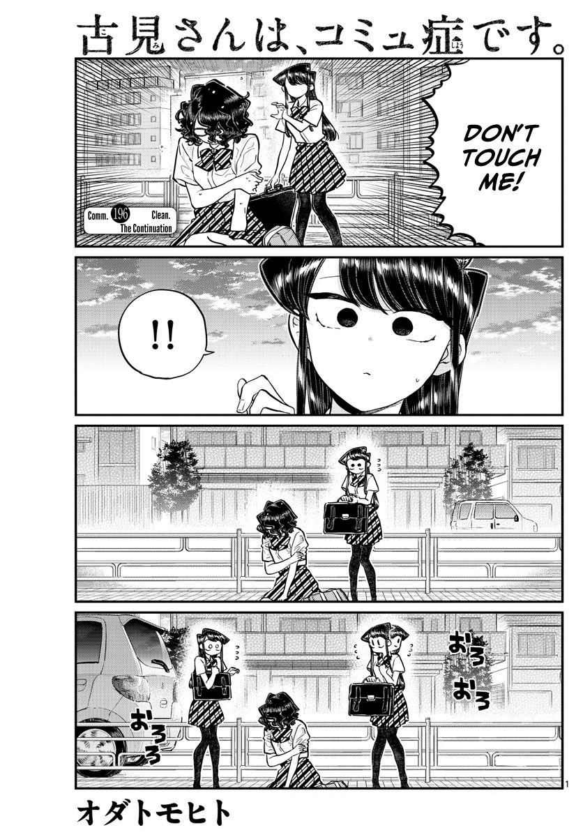 Page 1 of Chapter 196.2