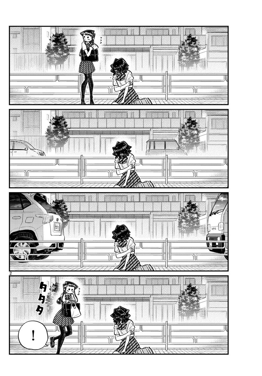 Page 2 of Chapter 196.2