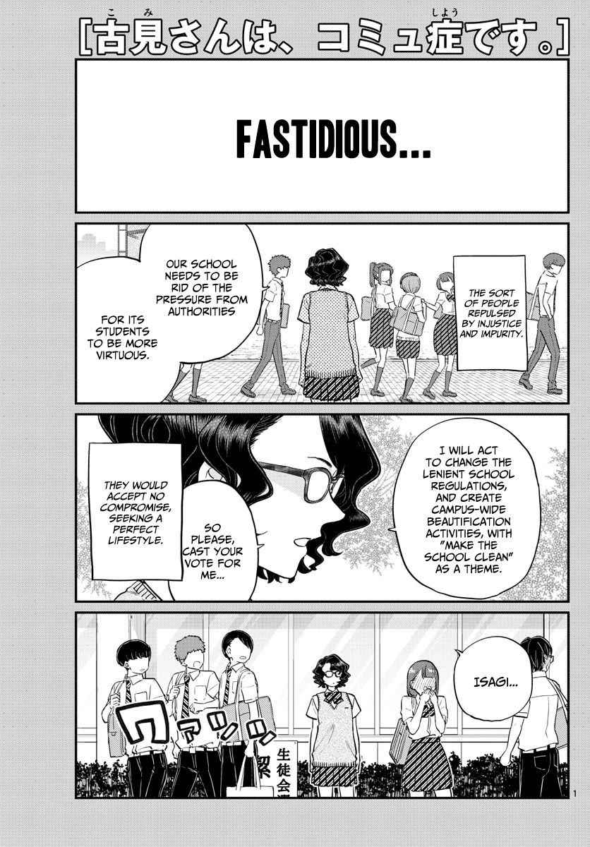 Page 1 of Chapter 196.1