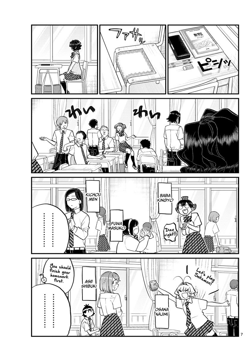 Page 7 of Chapter 196.1