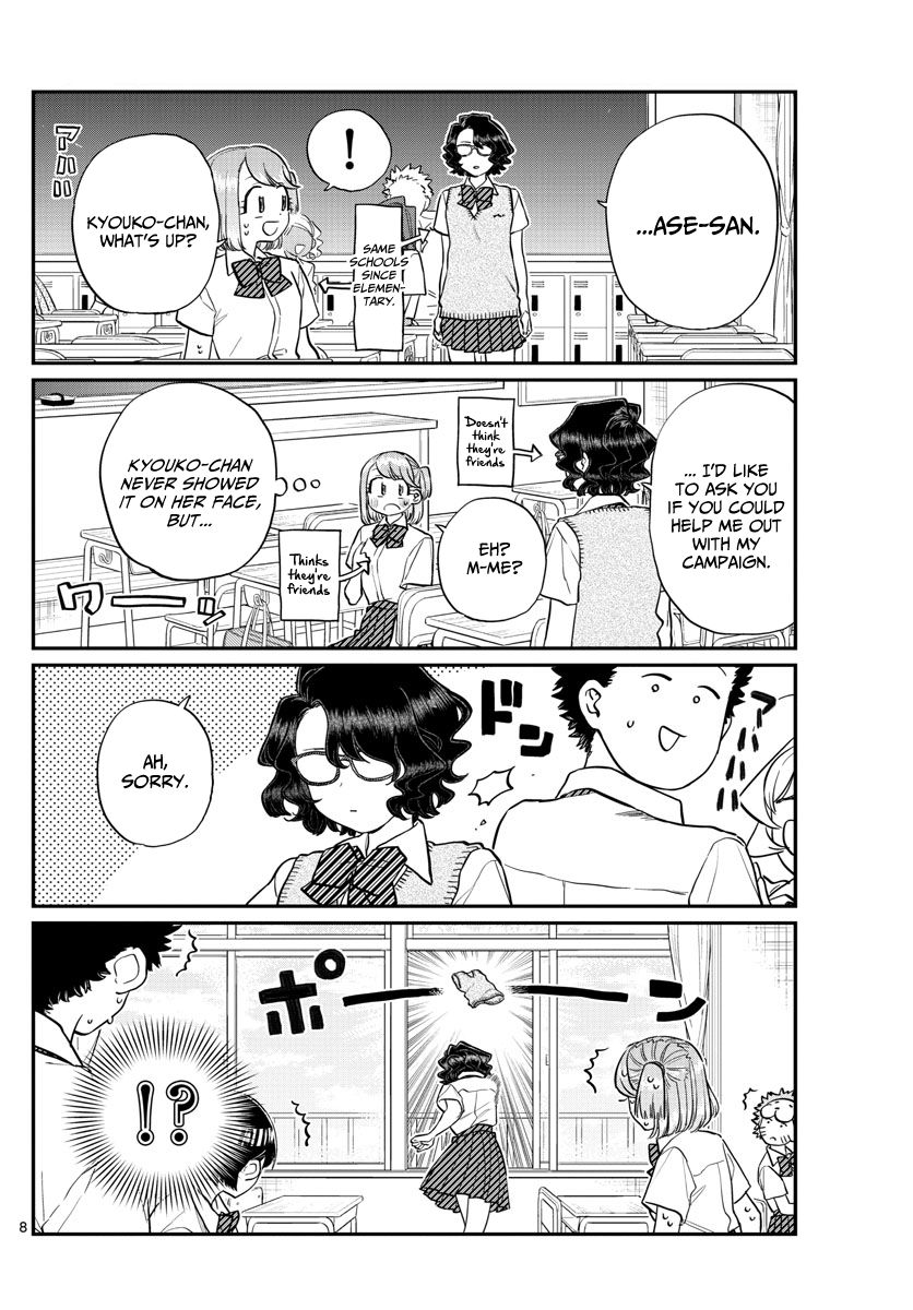 Page 8 of Chapter 196.1