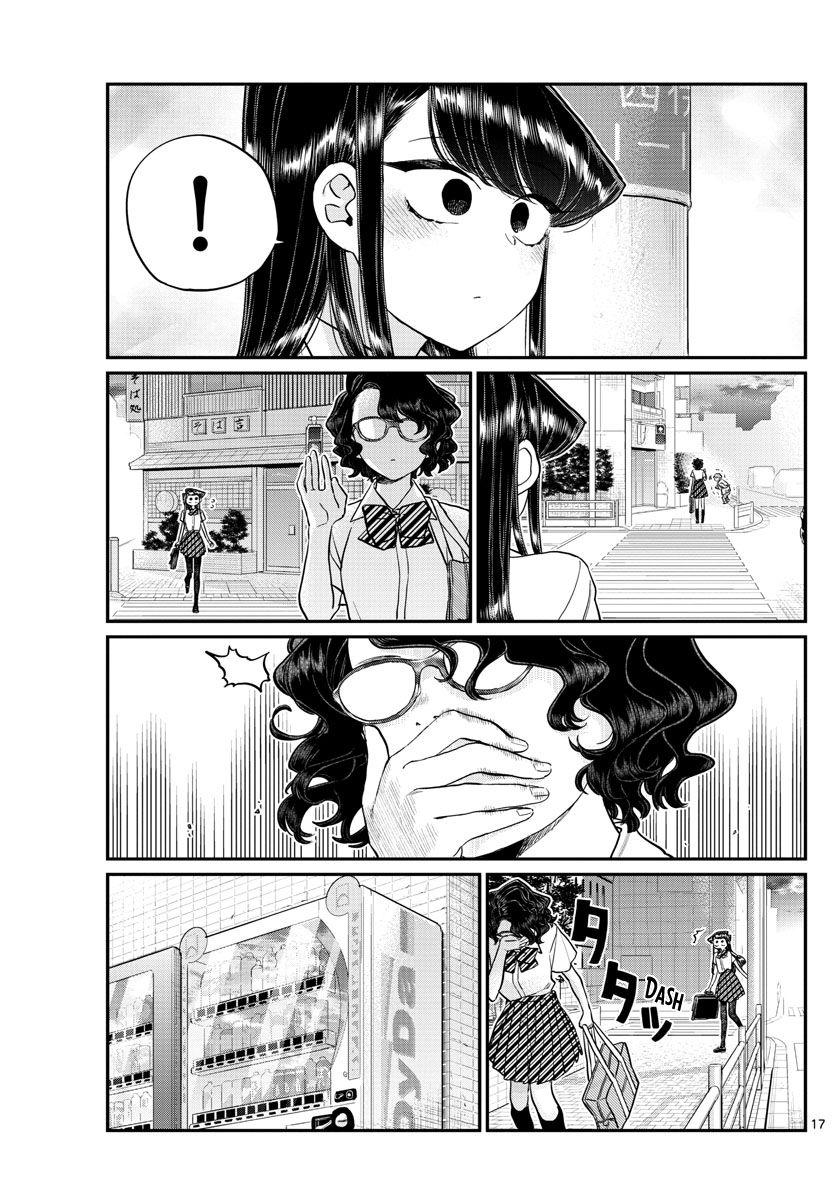 Page 17 of Chapter 196.1