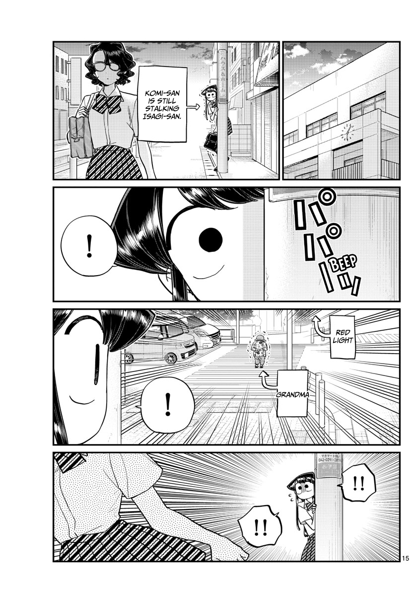 Page 15 of Chapter 196