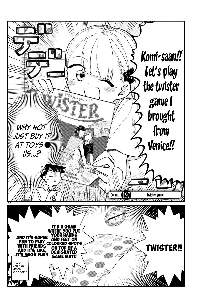 Page 1 of Chapter 197