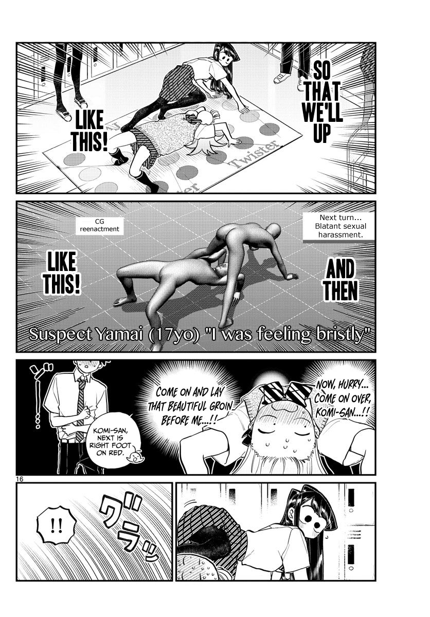 Page 3 of Chapter 197