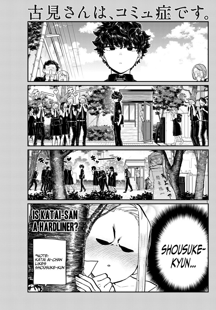 Page 1 of Chapter 198