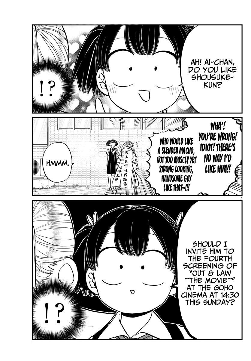 Page 7 of Chapter 198