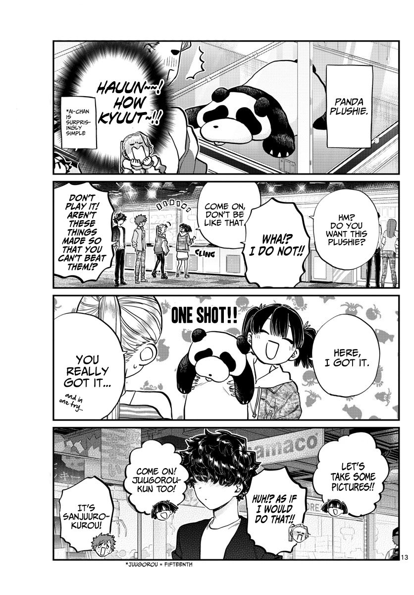 Page 13 of Chapter 198