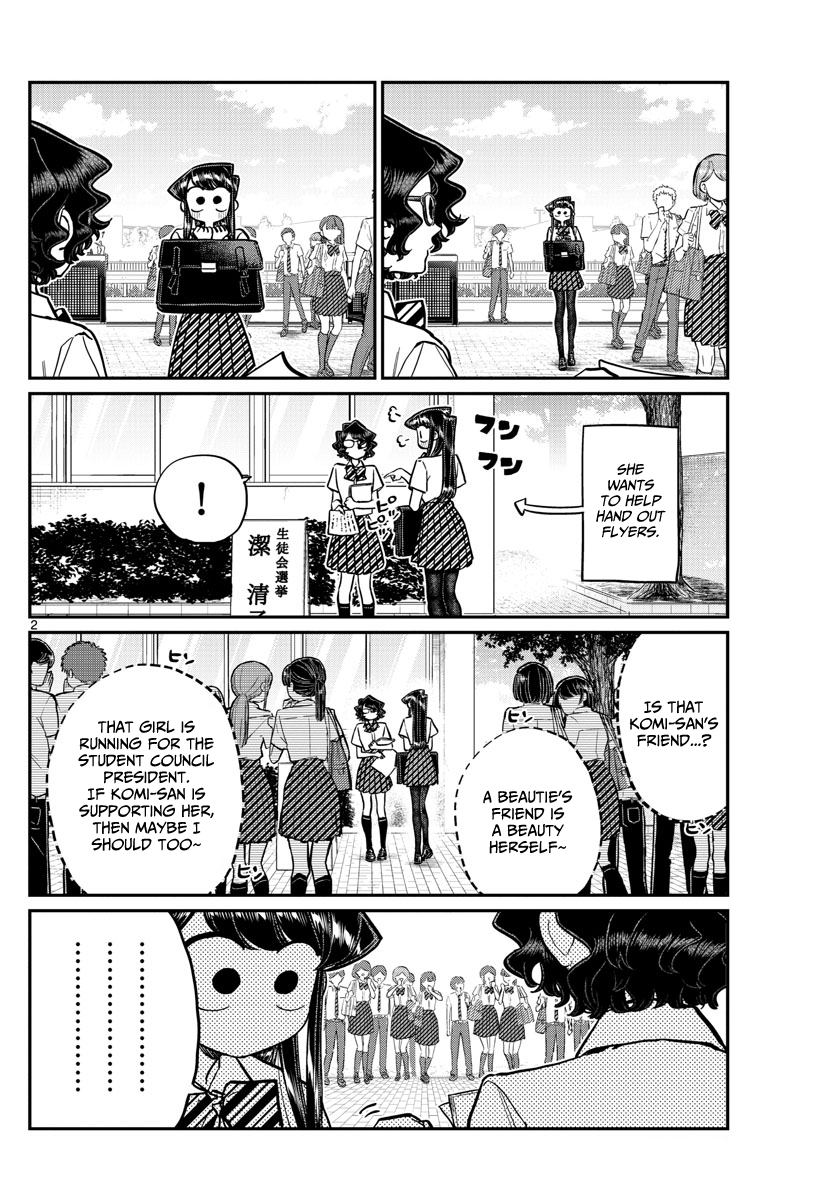 Page 2 of Chapter 199