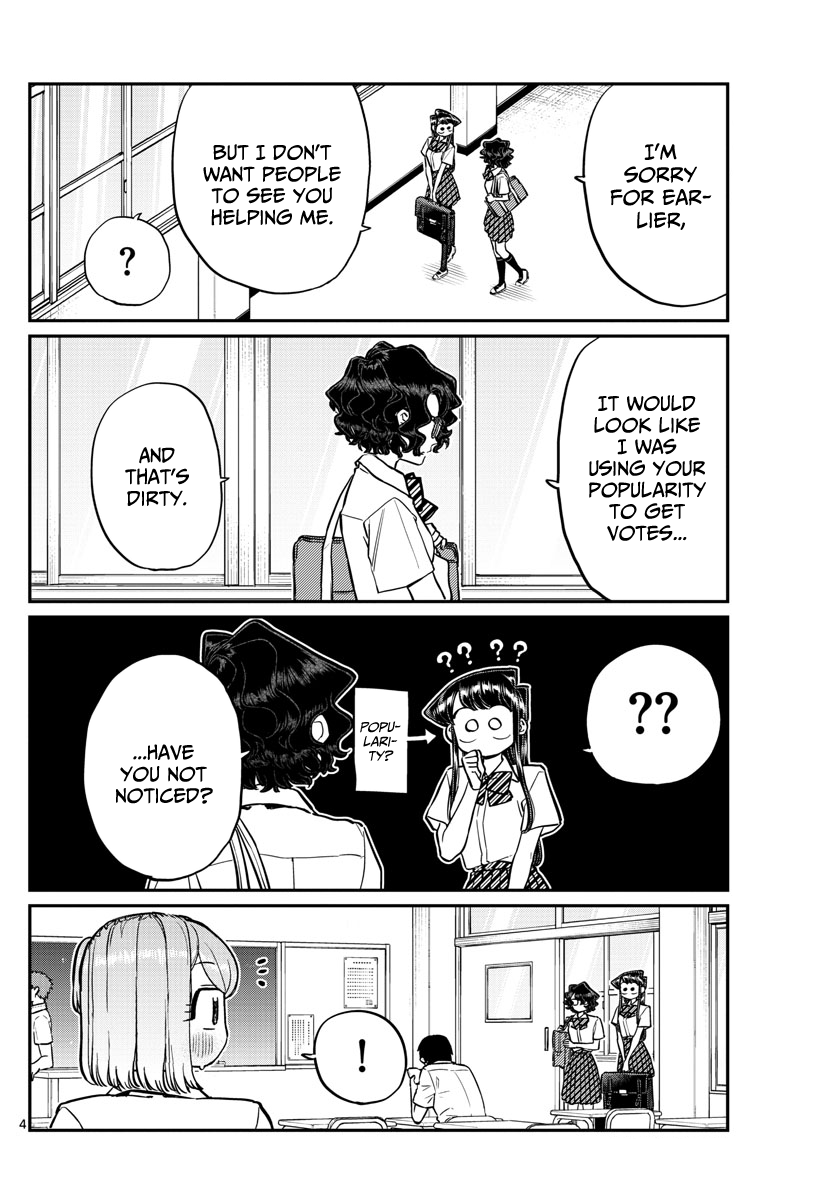 Page 4 of Chapter 199