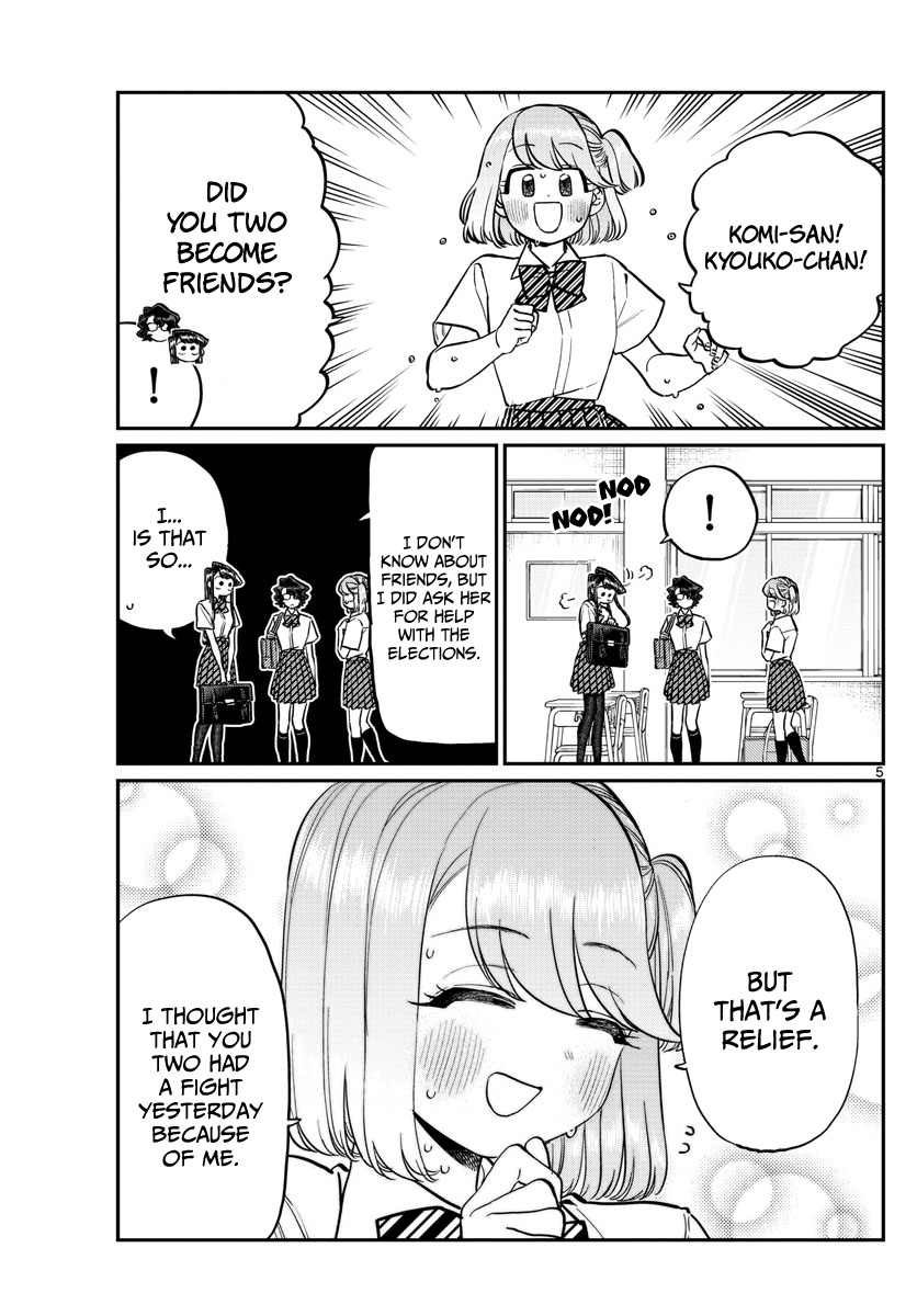 Page 5 of Chapter 199