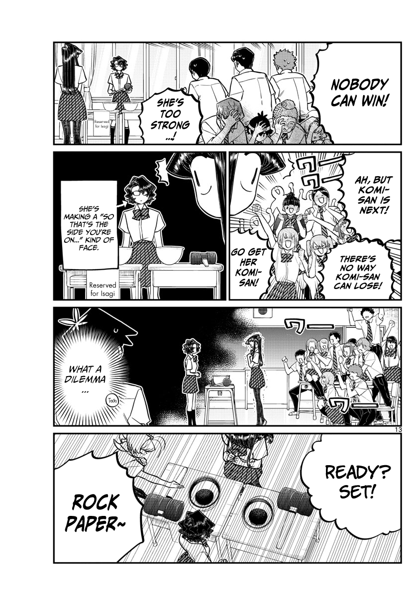 Page 13 of Chapter 199