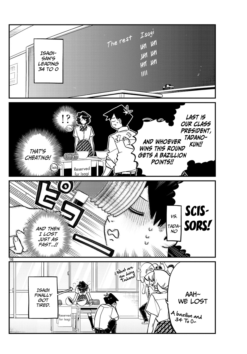 Page 16 of Chapter 199