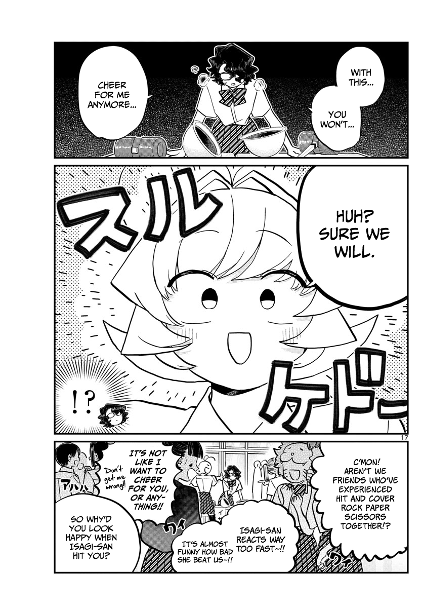 Page 17 of Chapter 199