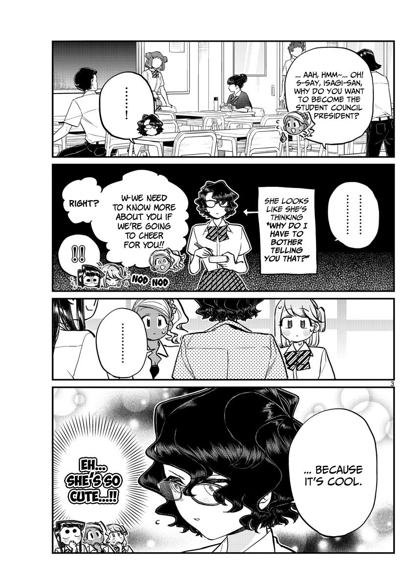 Page 3 of Chapter 200