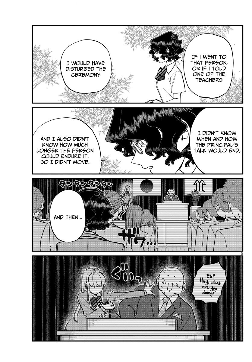 Page 5 of Chapter 200