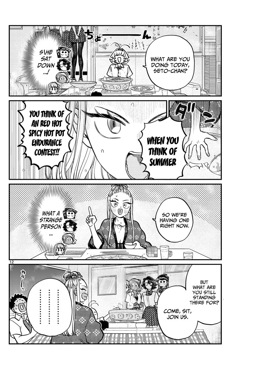 Page 12 of Chapter 200