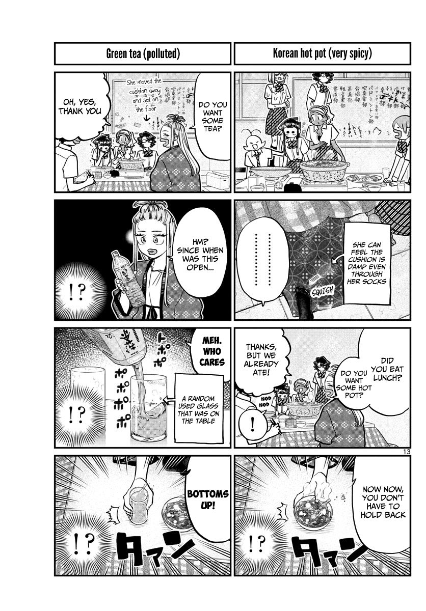 Page 13 of Chapter 200