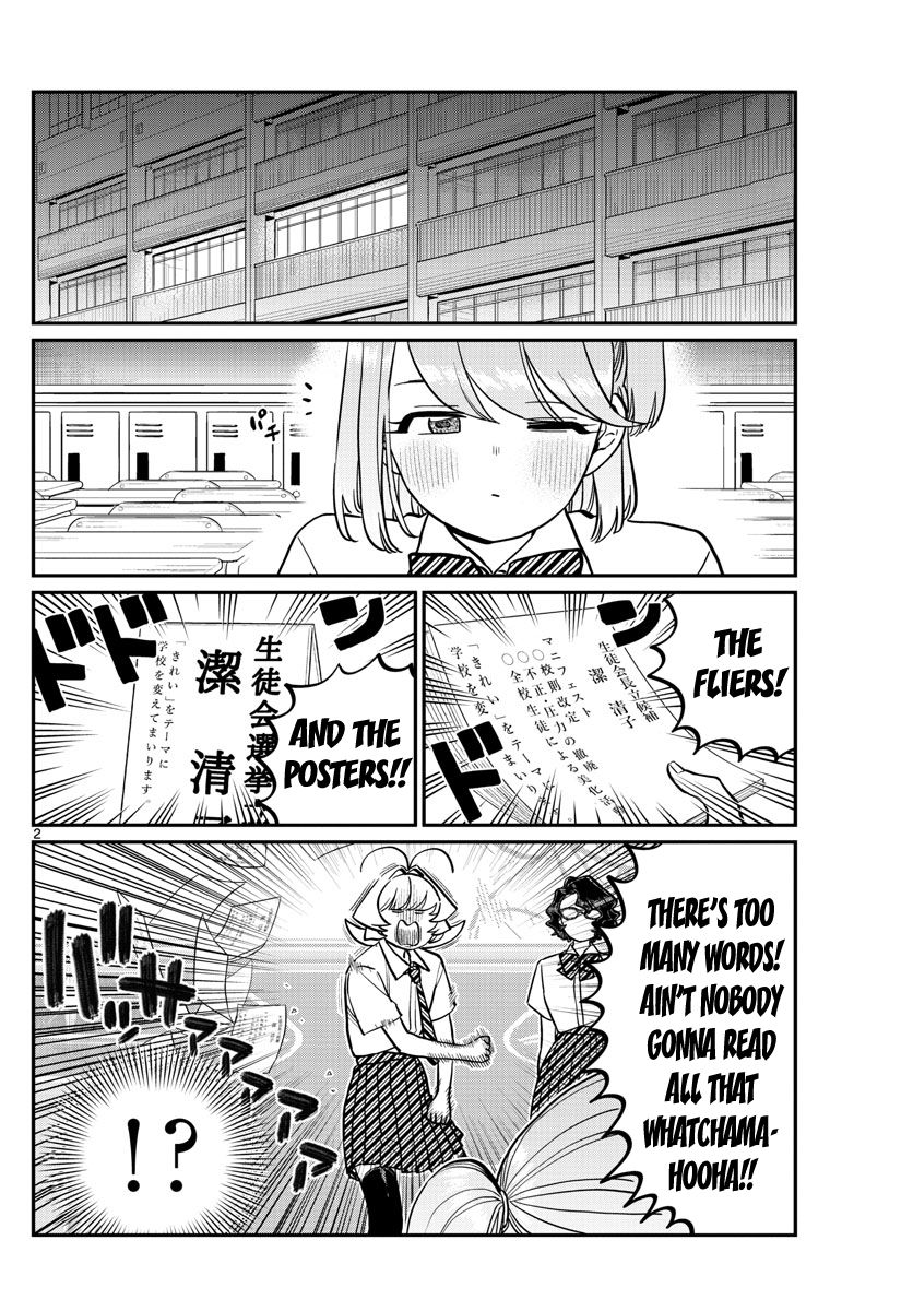 Page 3 of Chapter 201