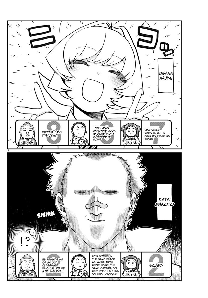 Page 7 of Chapter 201