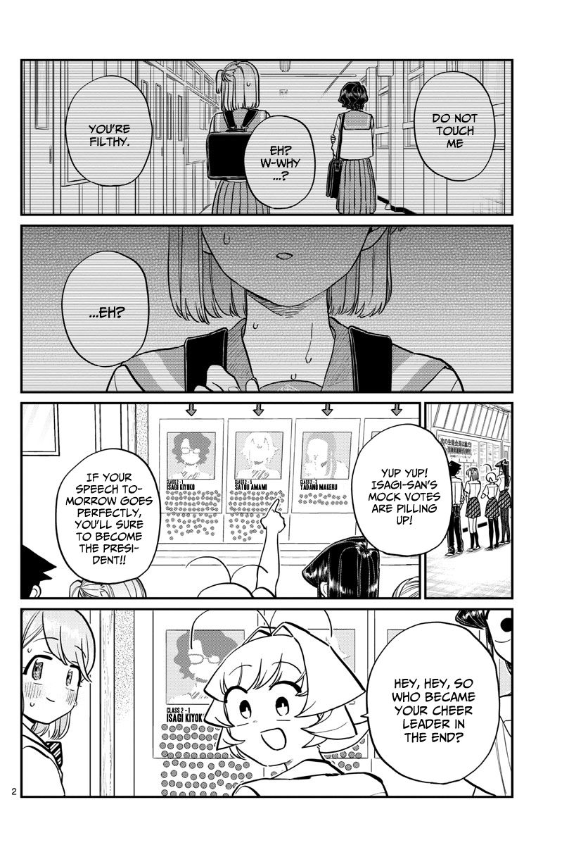 Page 3 of Chapter 202