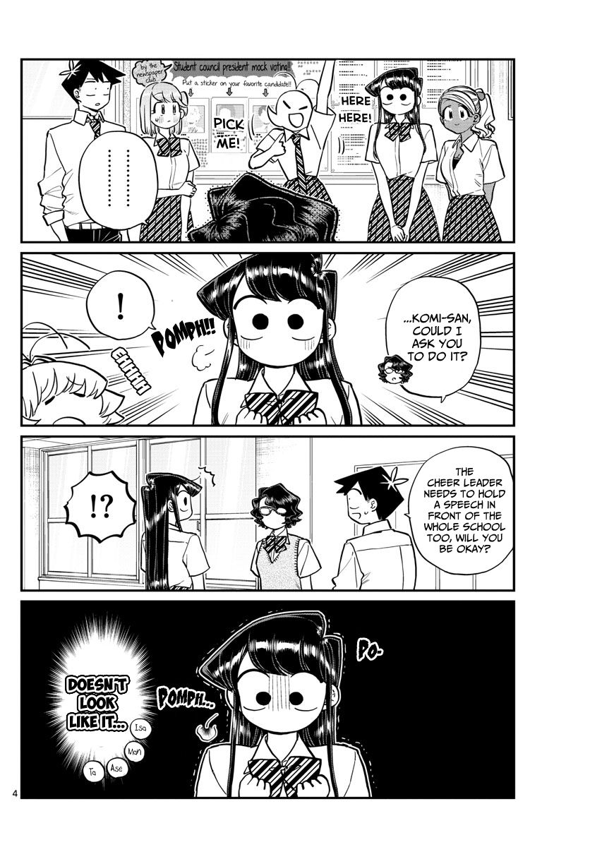 Page 5 of Chapter 202