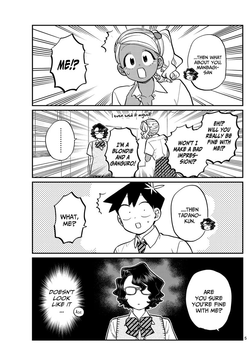 Page 6 of Chapter 202