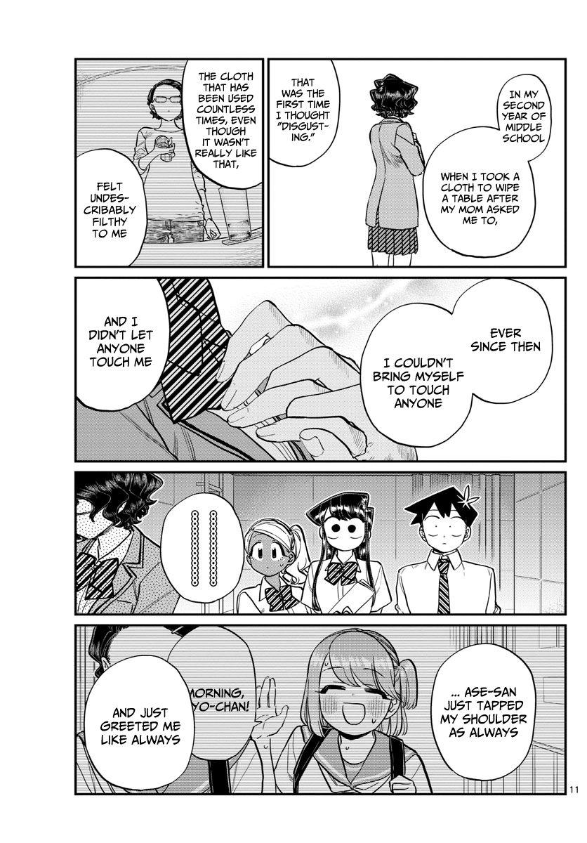 Page 12 of Chapter 202