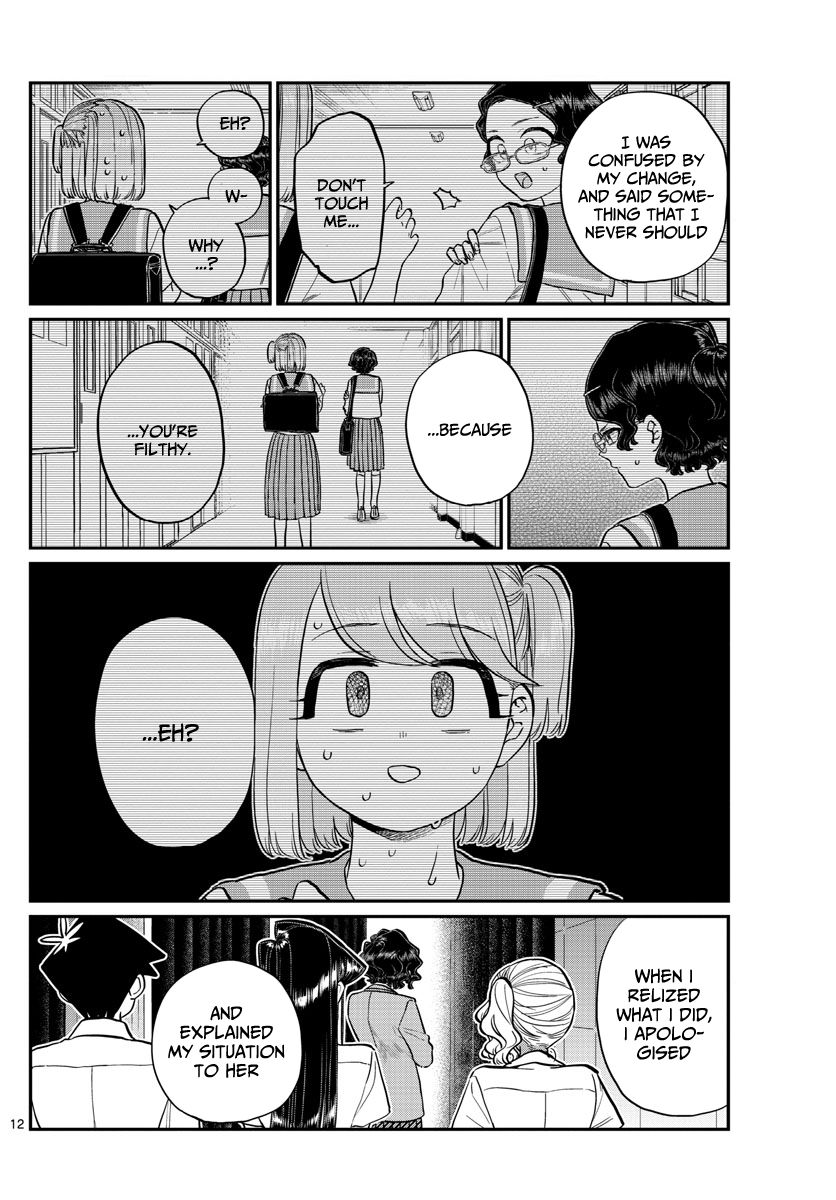 Page 13 of Chapter 202