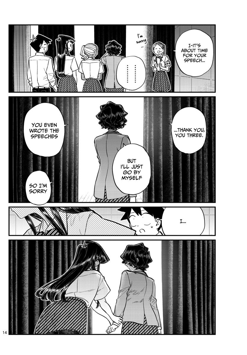Page 15 of Chapter 202