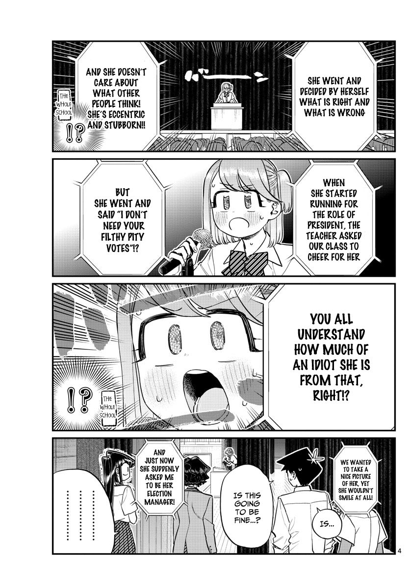 Page 4 of Chapter 203