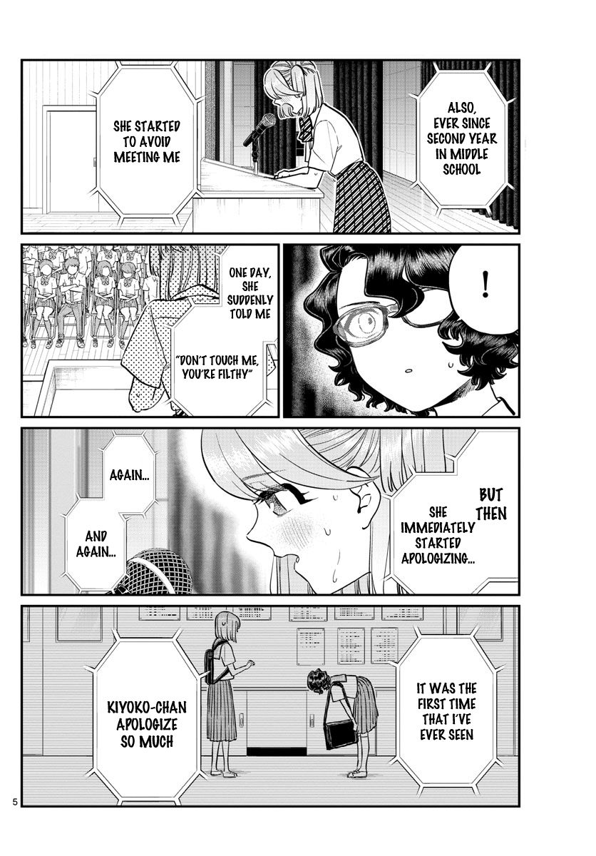 Page 5 of Chapter 203