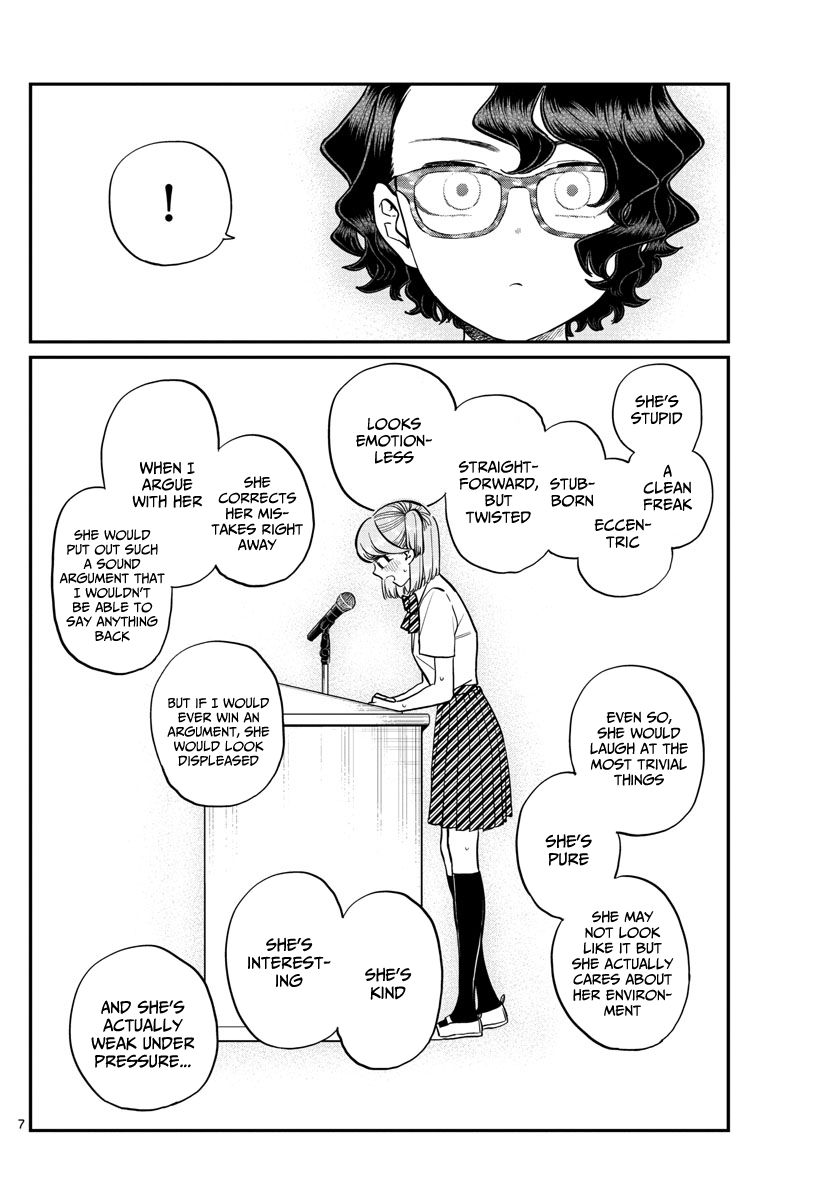Page 7 of Chapter 203