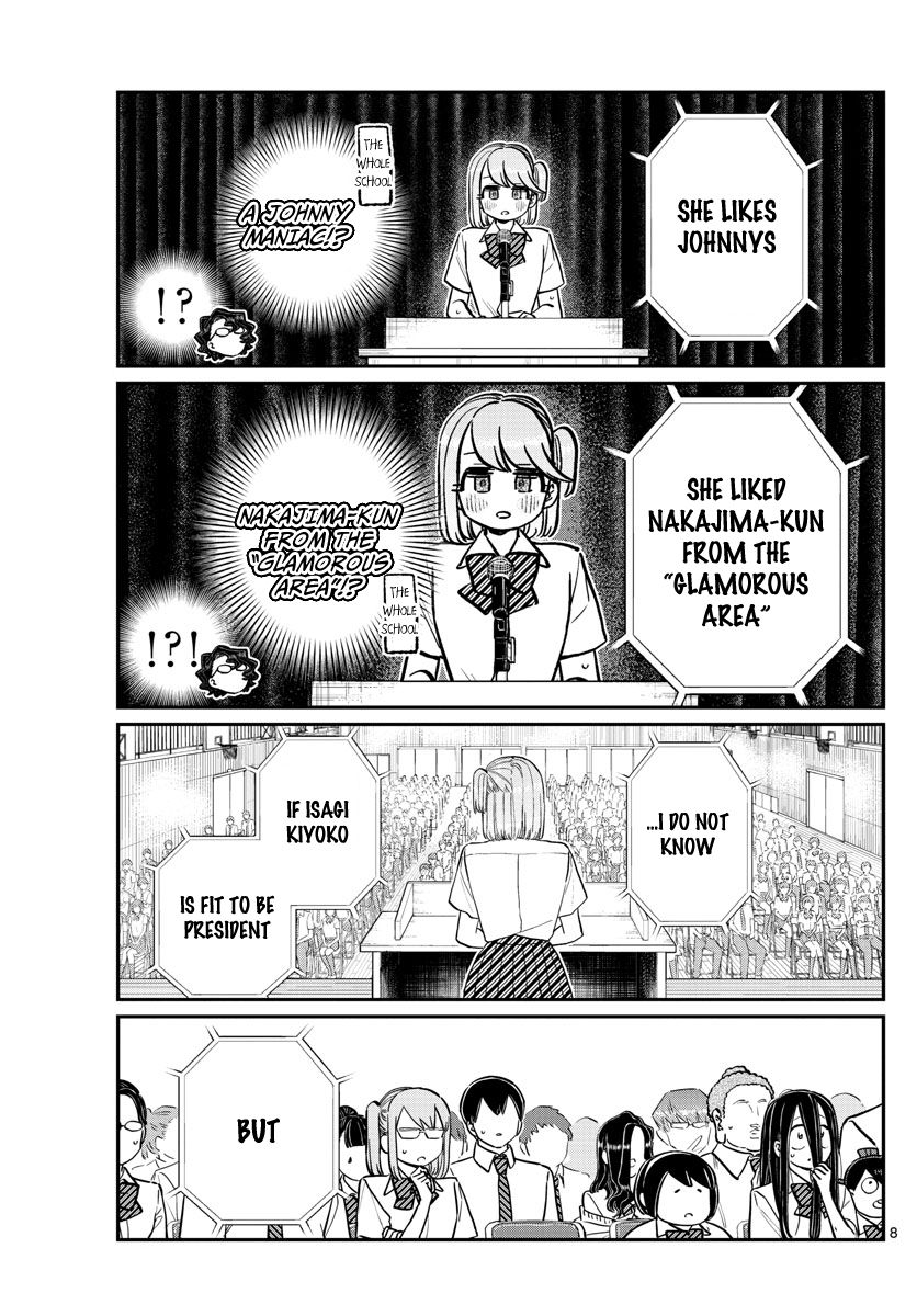 Page 8 of Chapter 203