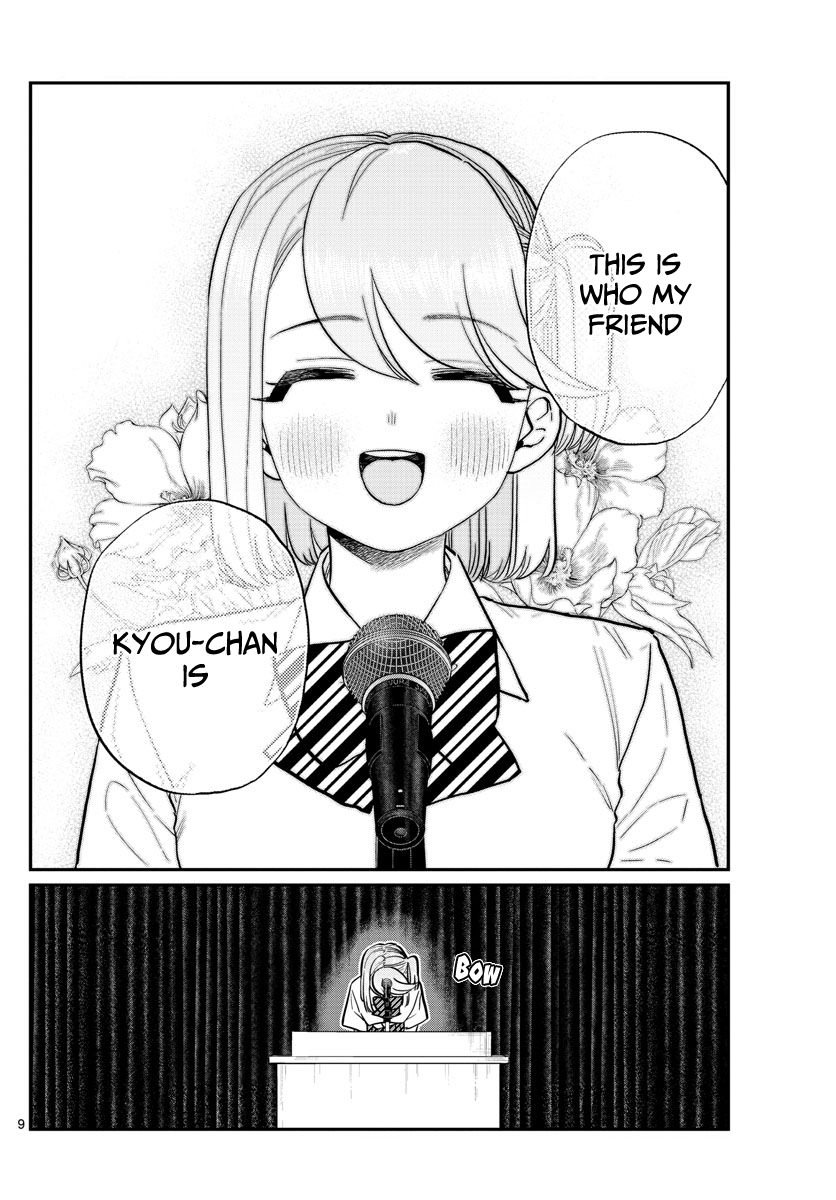 Page 9 of Chapter 203