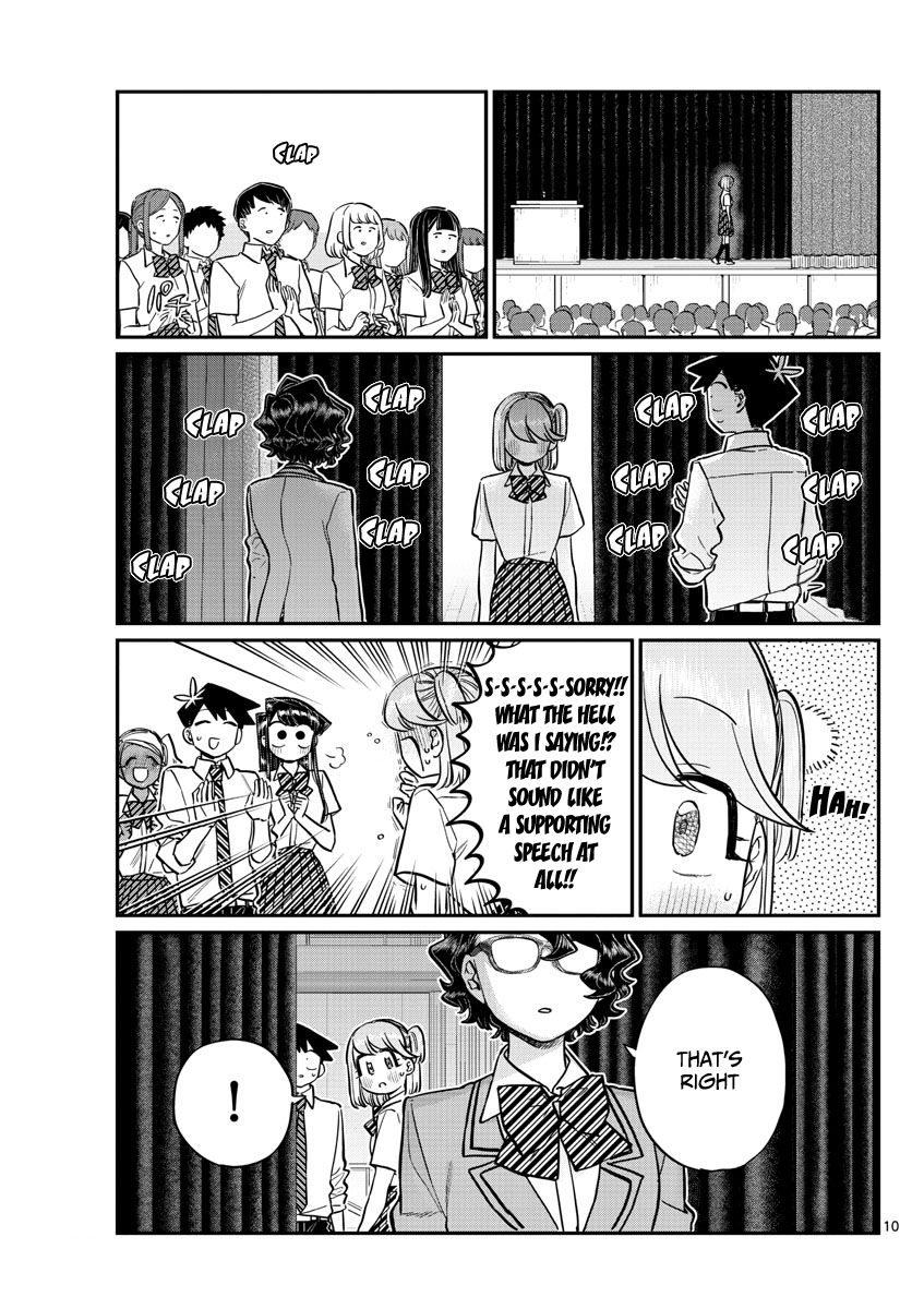 Page 10 of Chapter 203