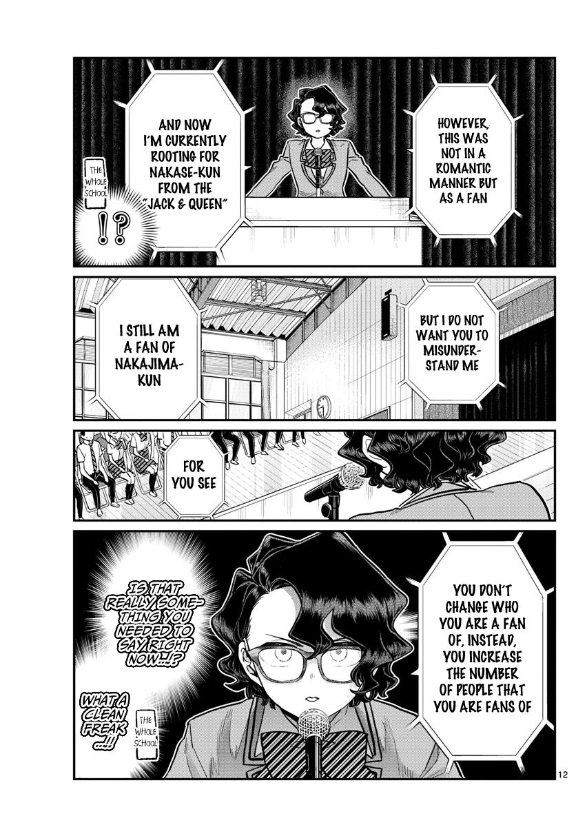 Page 12 of Chapter 203