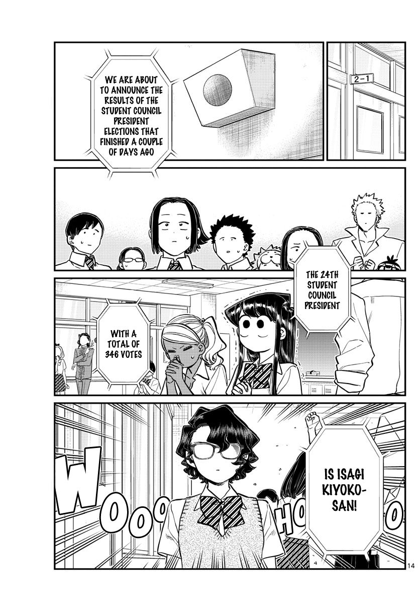 Page 14 of Chapter 203