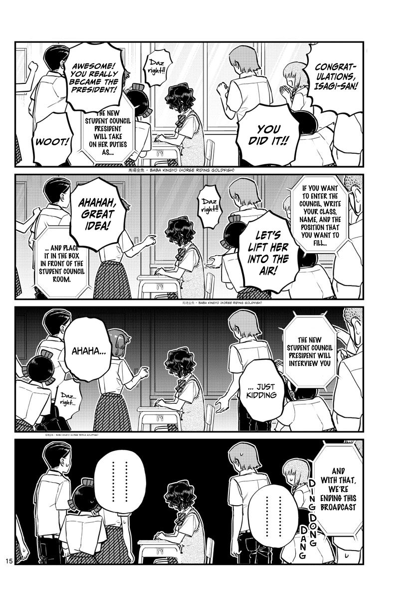 Page 15 of Chapter 203