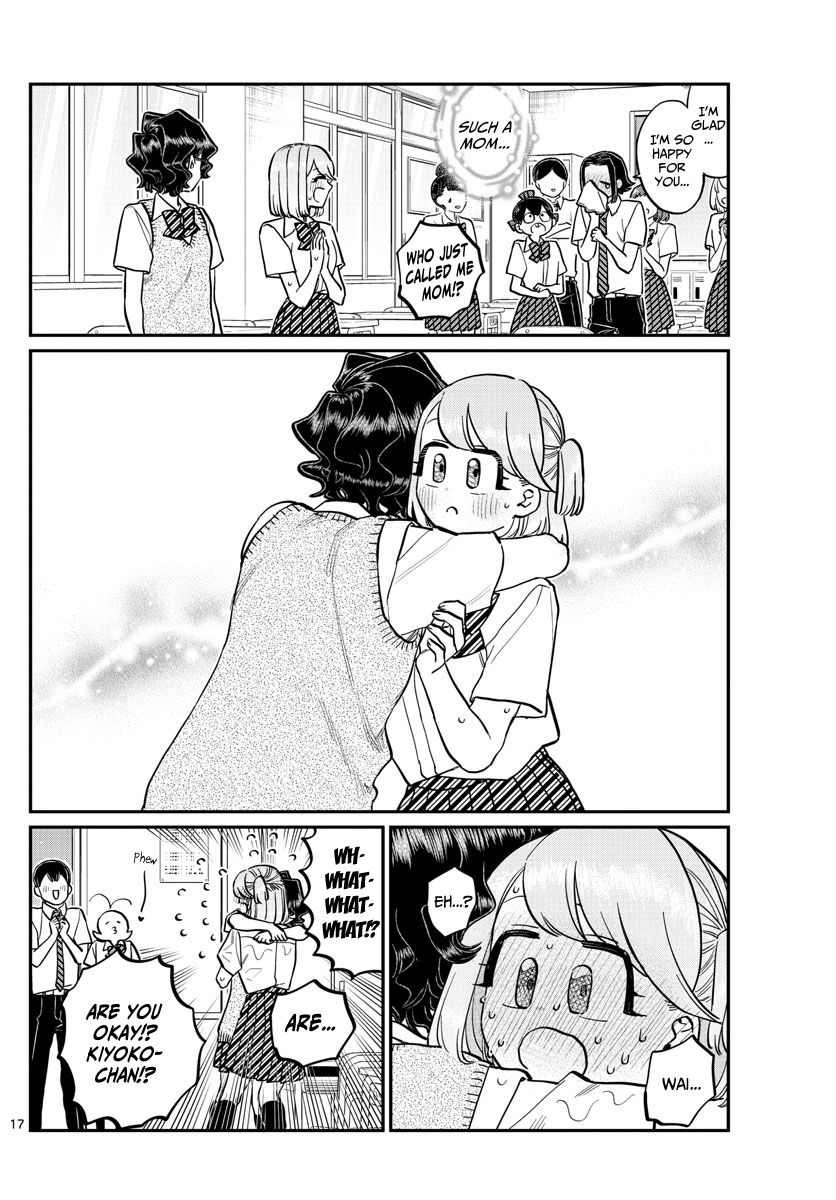 Page 17 of Chapter 203