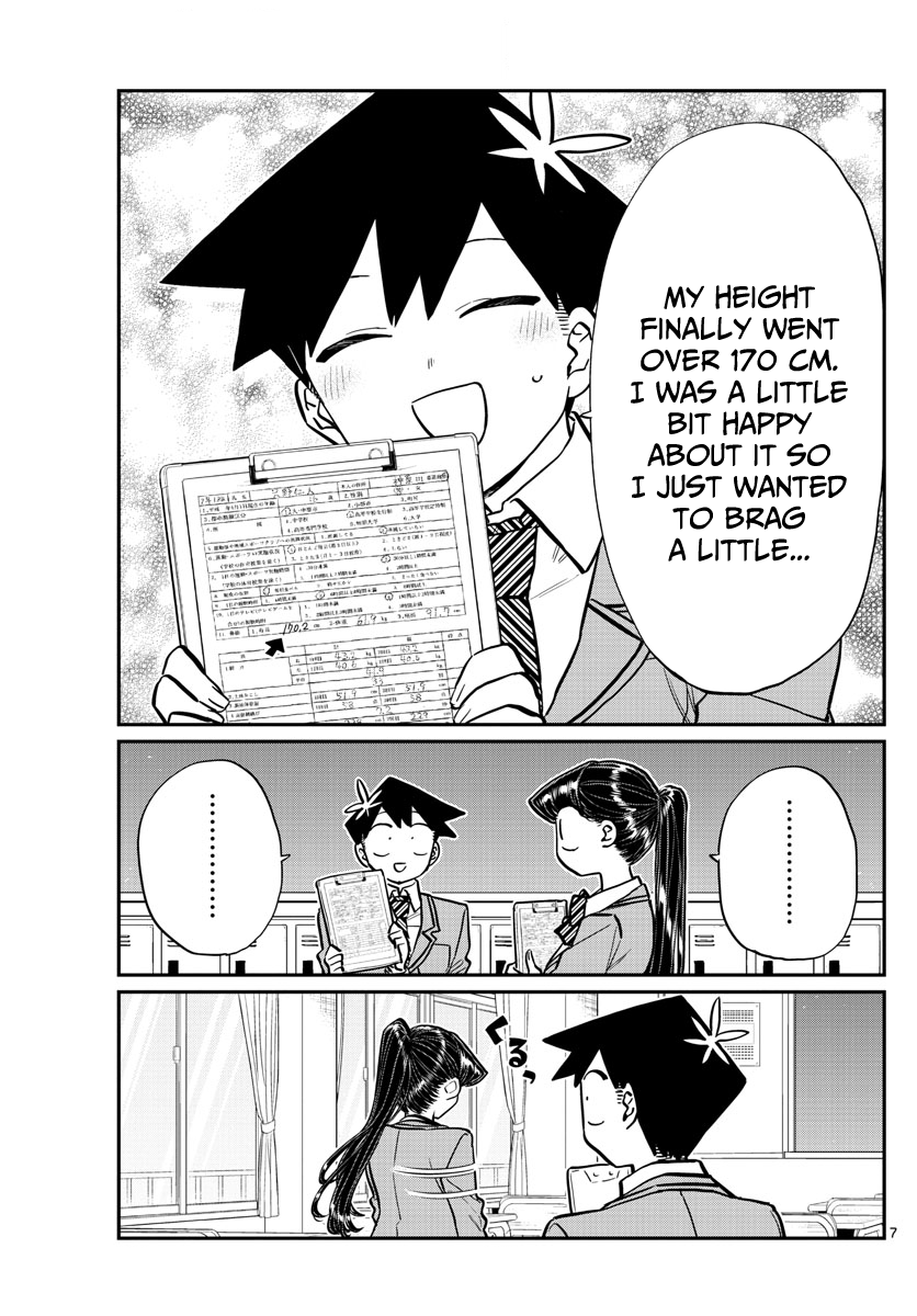 Page 2 of Chapter 205